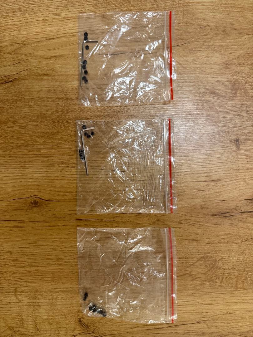 【大特価！】Illuminar v2.1 3本セット(バラ売可) 間接照明