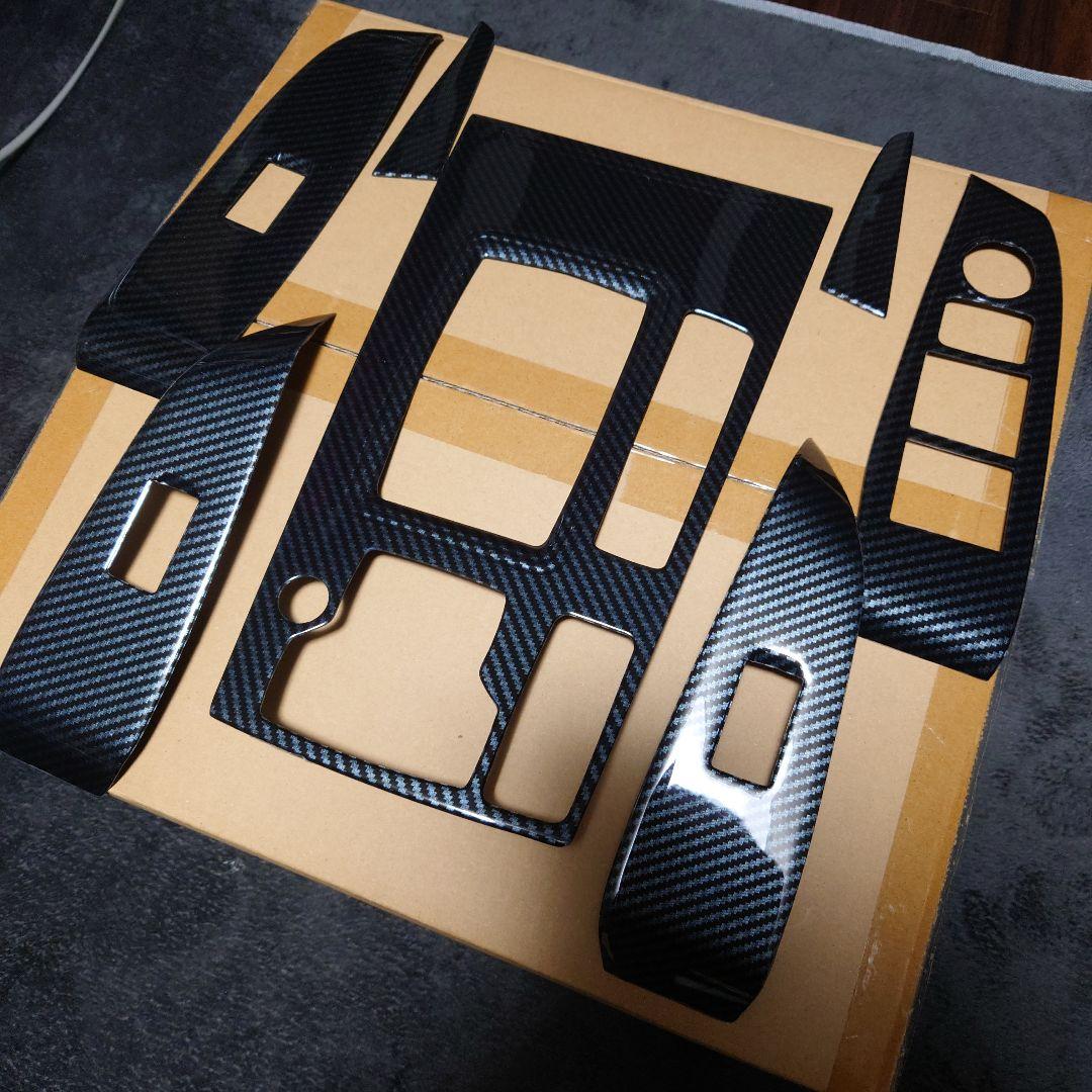 希少　MAZDA6 GJアテンザ後期 カーボン調内装パネル