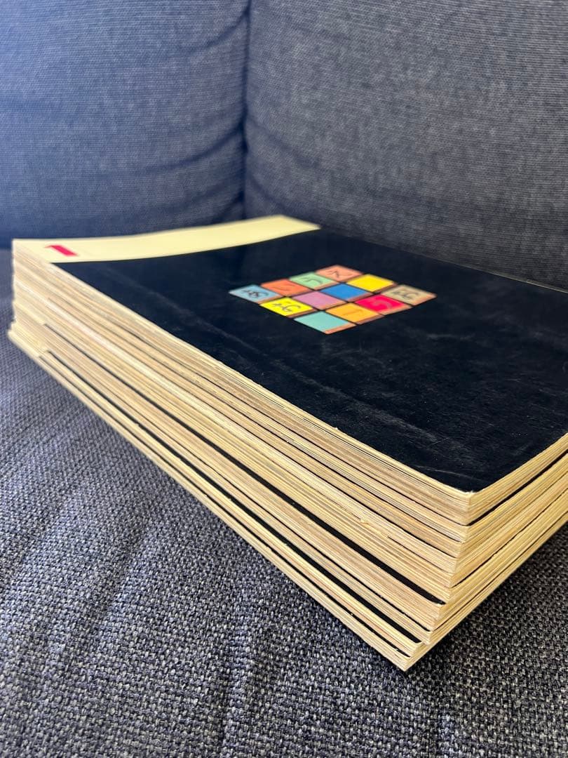 平凡社 えほん百科 全12巻セット　1964年発行 昭和43年7刷 絵本　児童書