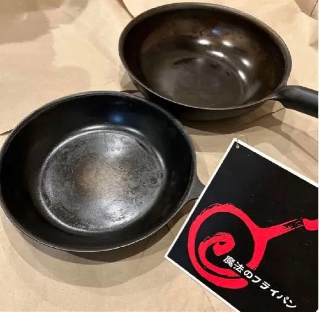 魔法のフライパン26、北京鍋29 セット