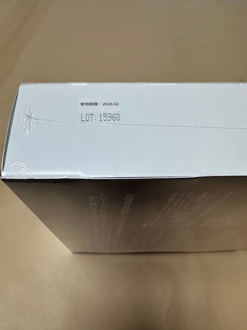 お値下げYoung living Rain drop Technique