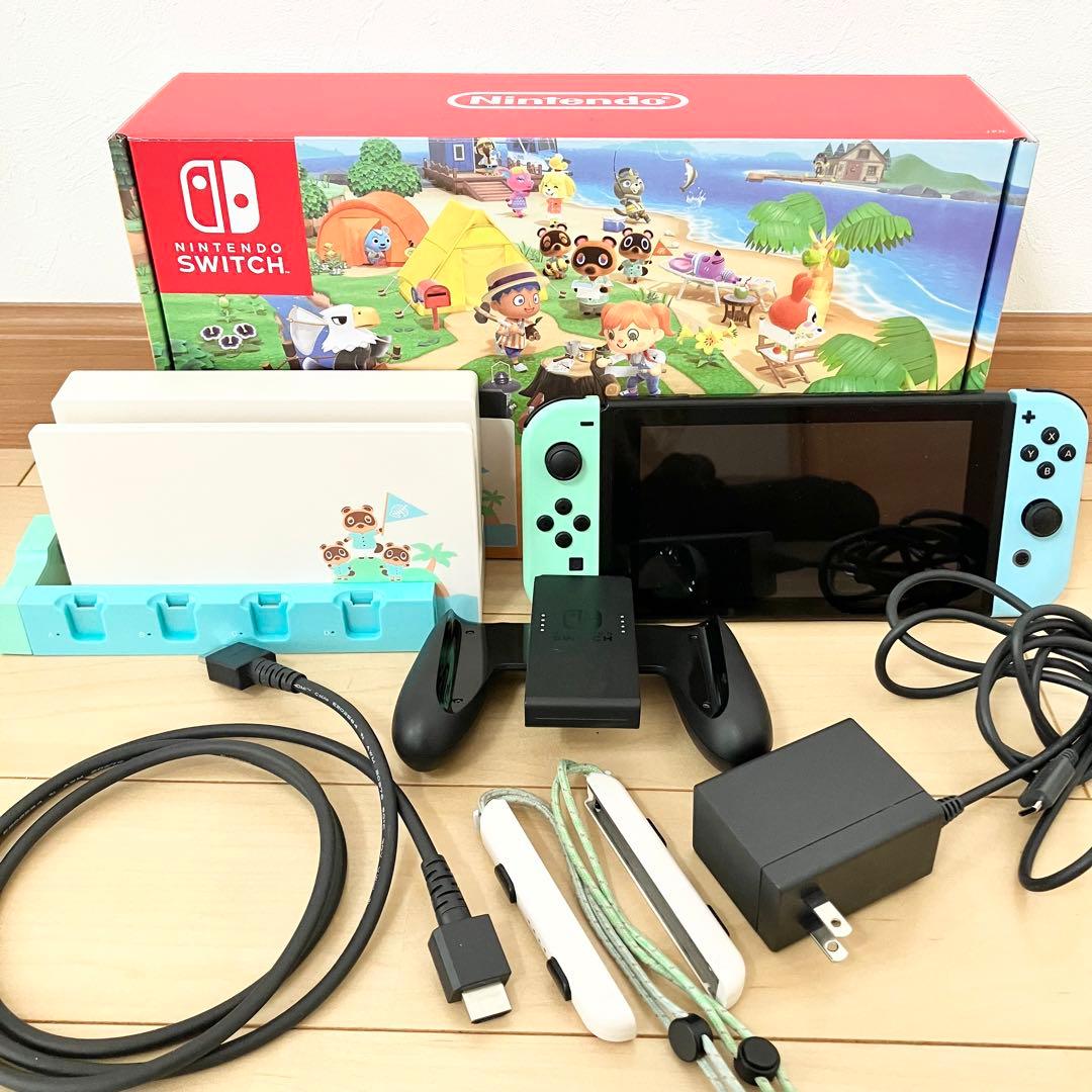 Nintendo Switch あつまれどうぶつの森セット ソフト無　おまけ付き