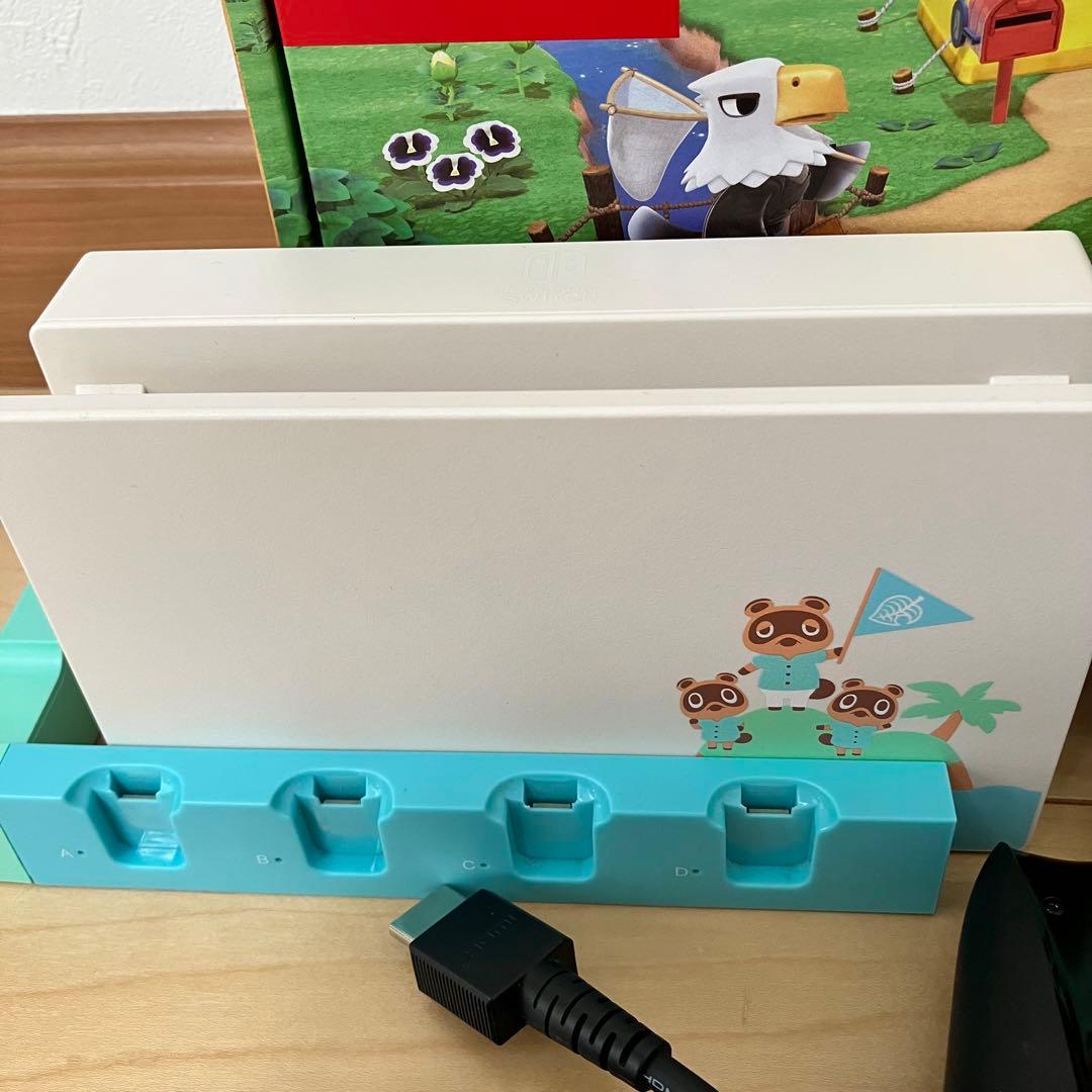 Nintendo Switch あつまれどうぶつの森セット ソフト無　おまけ付き