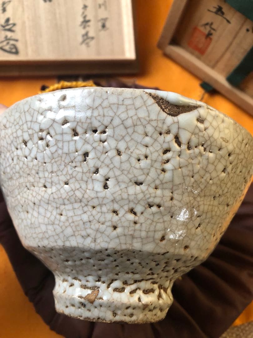 井戸茶碗 樊川窯 ヴィンテージ