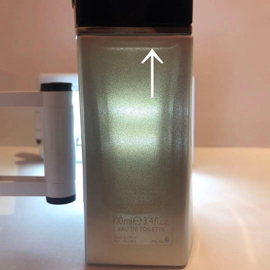 ♠ ブルガリ マン エクストレーム 100ml