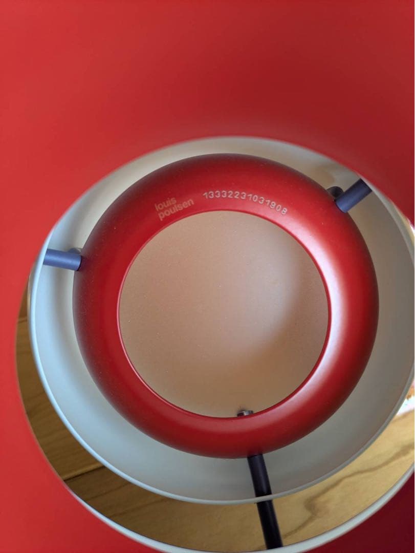 ルイスポールセン PH5 メインシェードのみ【発送は2026年1月2〜6日限定】