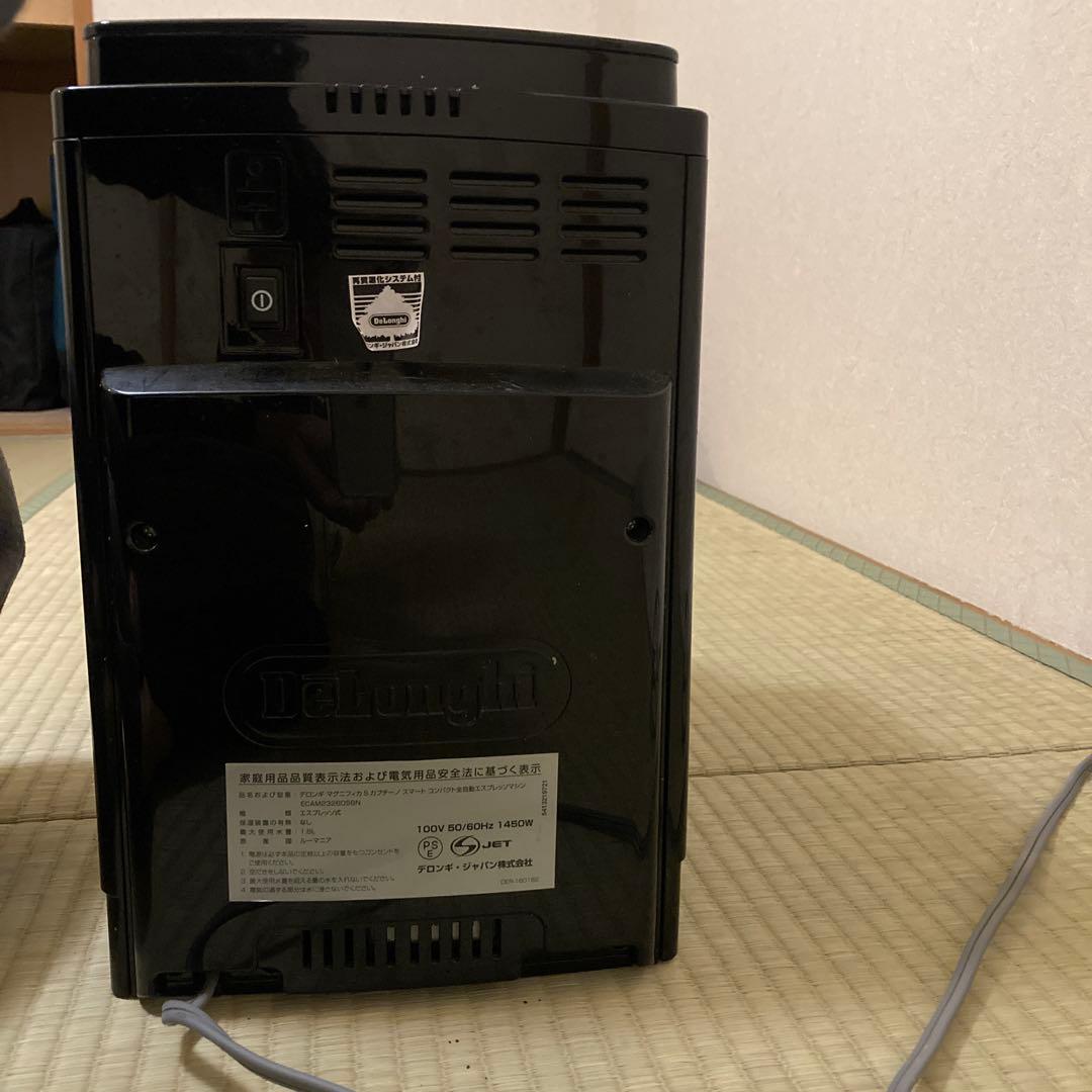 DeLonghiMagnifica SCappuccino デロンギマグニフィカ