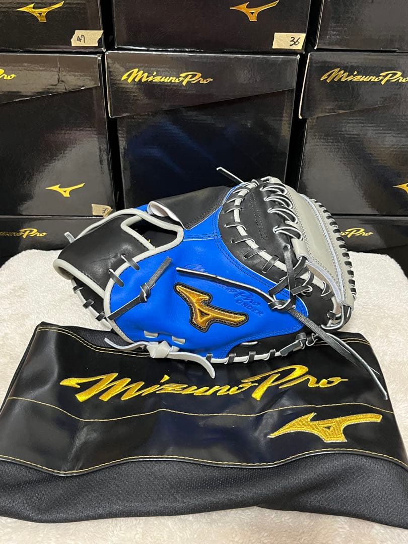 ミズノプロ　オーダー　軟式　野球用　キャッチャーミット　炭谷モデル