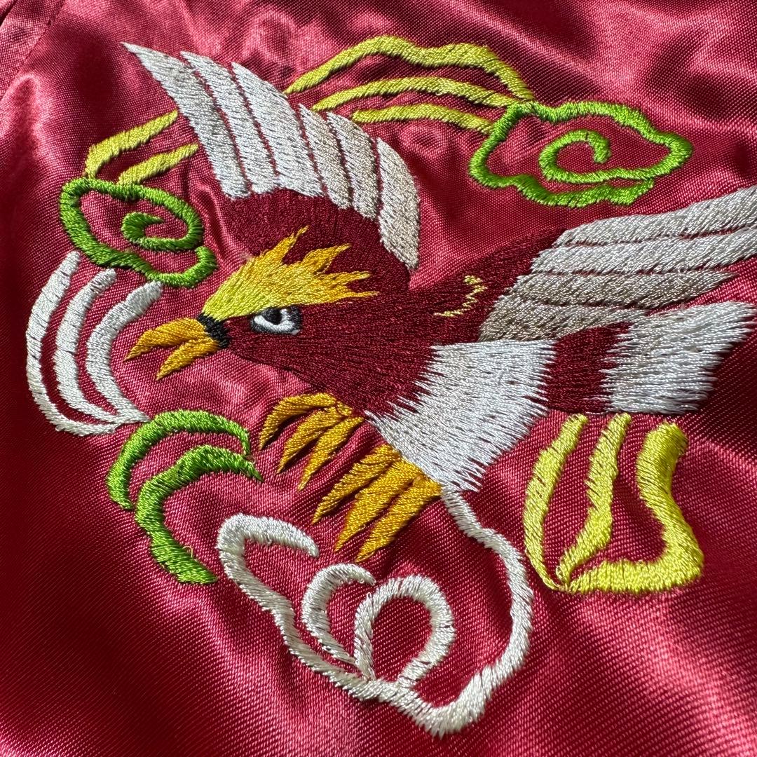 00s CAB キャブ リバーシブル スカジャン タイガー ドラゴン 虎 龍 鳥