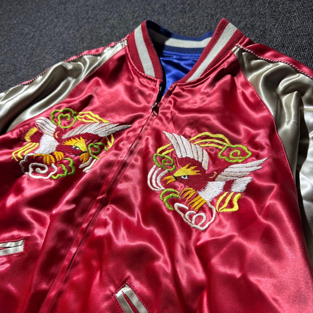 00s CAB キャブ リバーシブル スカジャン タイガー ドラゴン 虎 龍 鳥