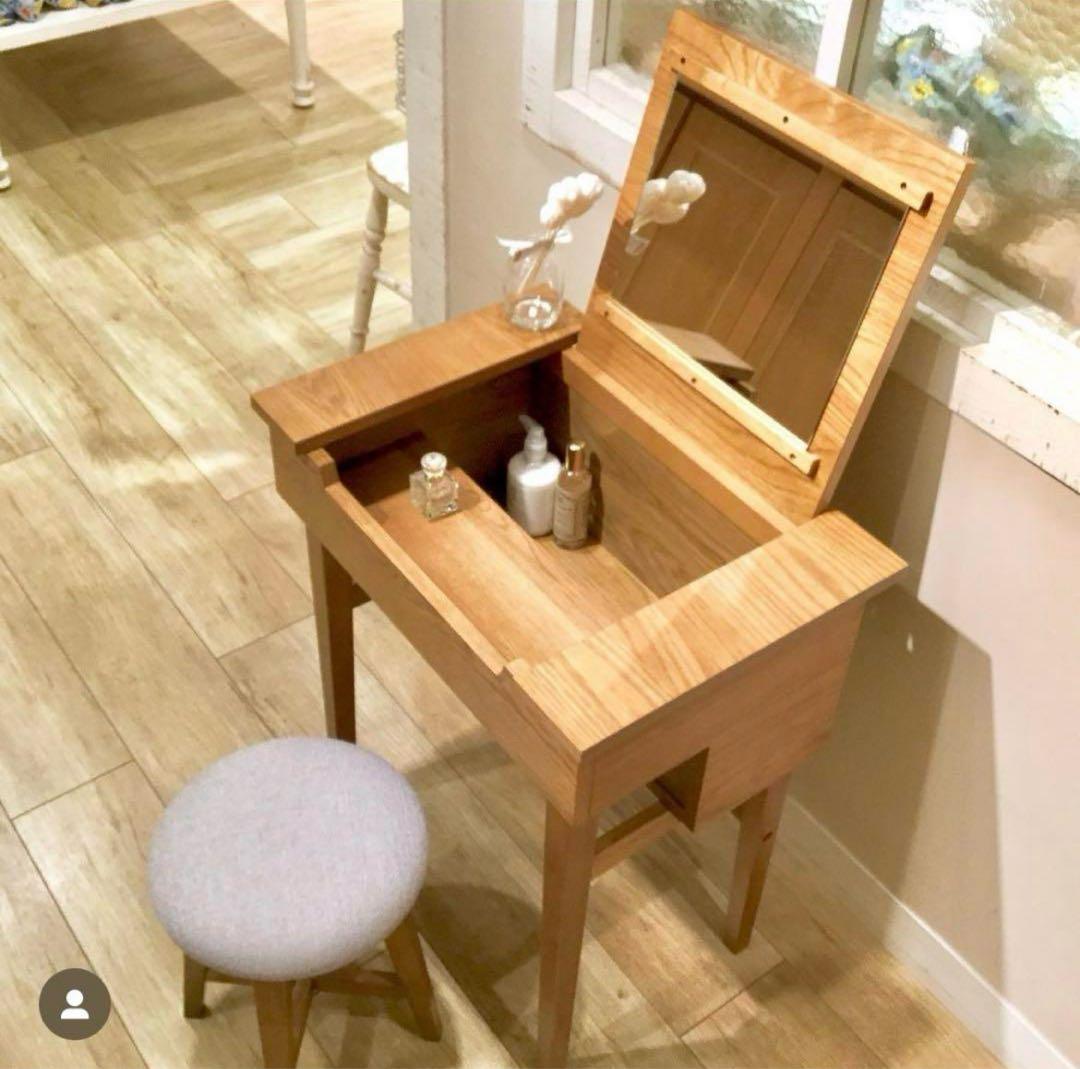 スタジオクリップ　ドレッサーデスク