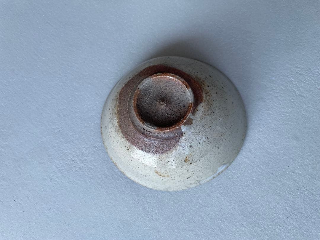 寒川義雄 薪シリーズ 茶碗 飯碗 2個セット やまほん