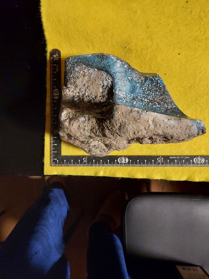 ド迫力！ブルーアイス グレイシアライト ナカウライト原石1,7kg超え巨石 67