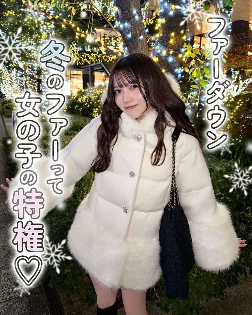 新品タグ付き Rady ファーフーディファイバーダウン オフホワイト S