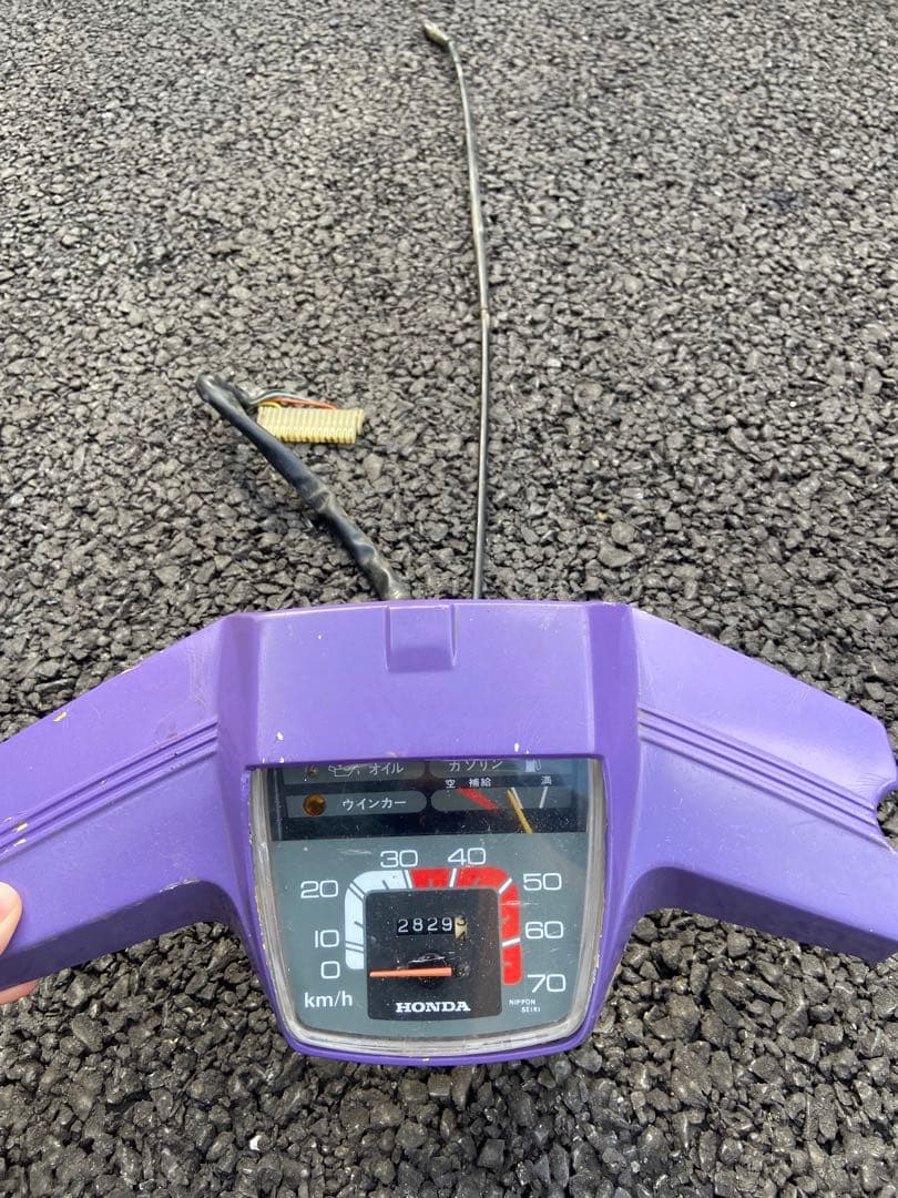 ホンダ カウル・メーターセット 紫 AB07タクト外装1式