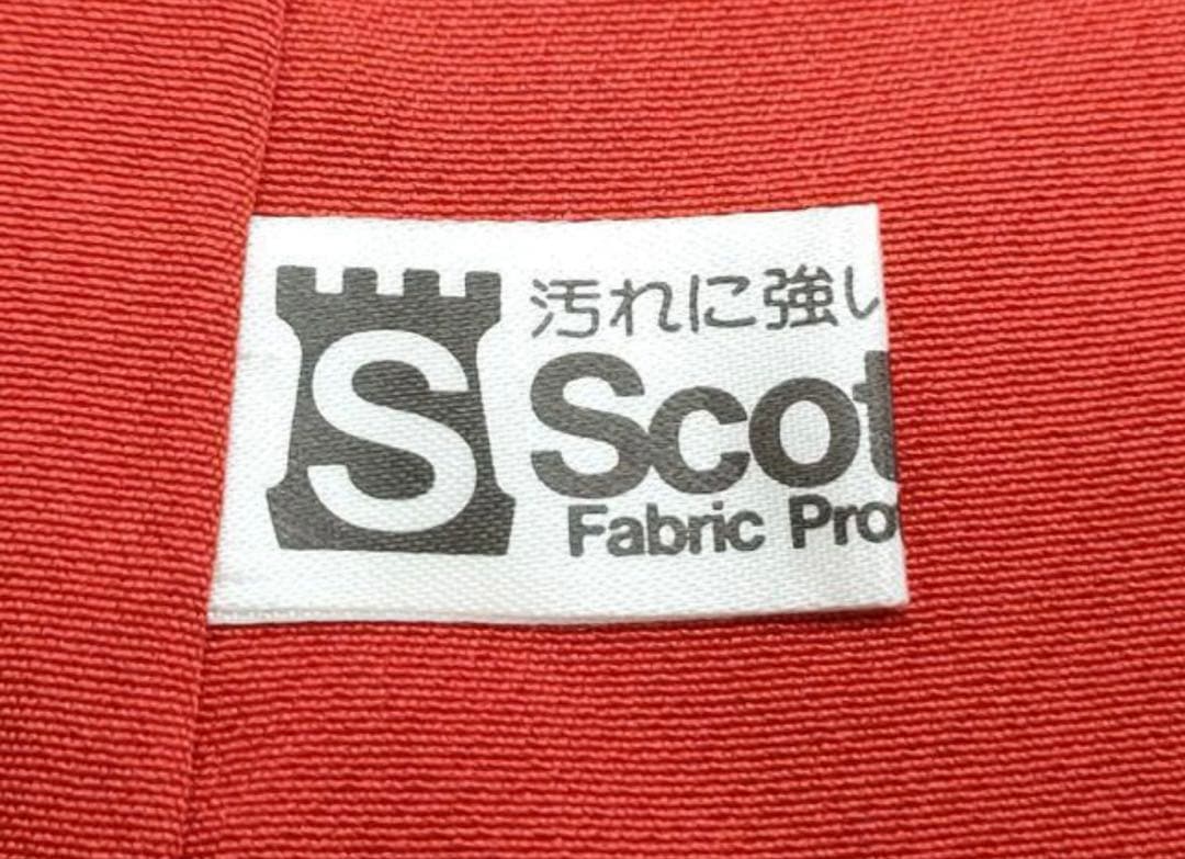 豪華振袖　総刺繍　草花文　金糸　正絹　逸品