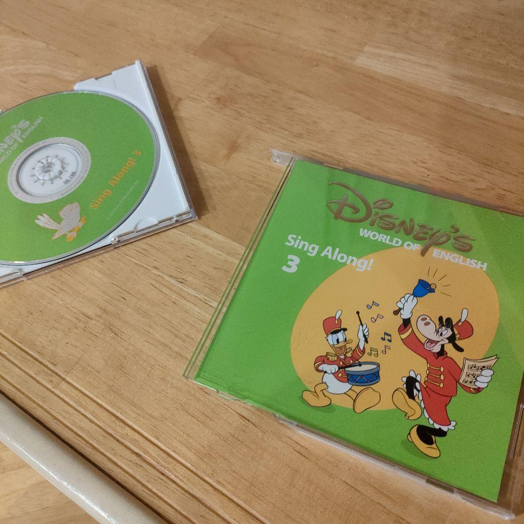 セール　ディズニーの英語システム Disney world of English