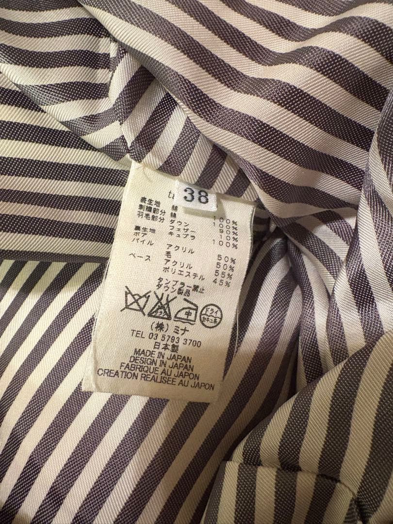 ミナペルホネン　タンバリンダウンベスト 38