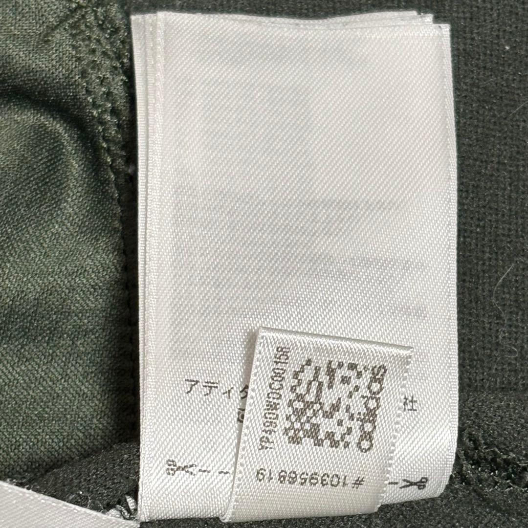 A.C.ミラン・オフィシャルUEFA \"テクニカル\"トレーニングトップ