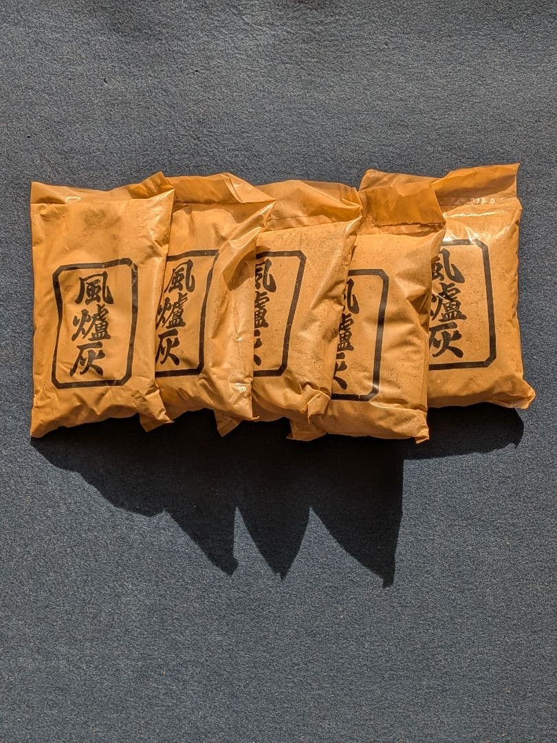 茶道具セット 黒枠、灰ふるい、五徳、かんてき、灰等