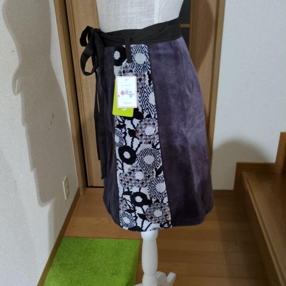 【新品・未使用❢】【最終価格】【ホットマン紫色 花柄エプロン】サイドポケット付き