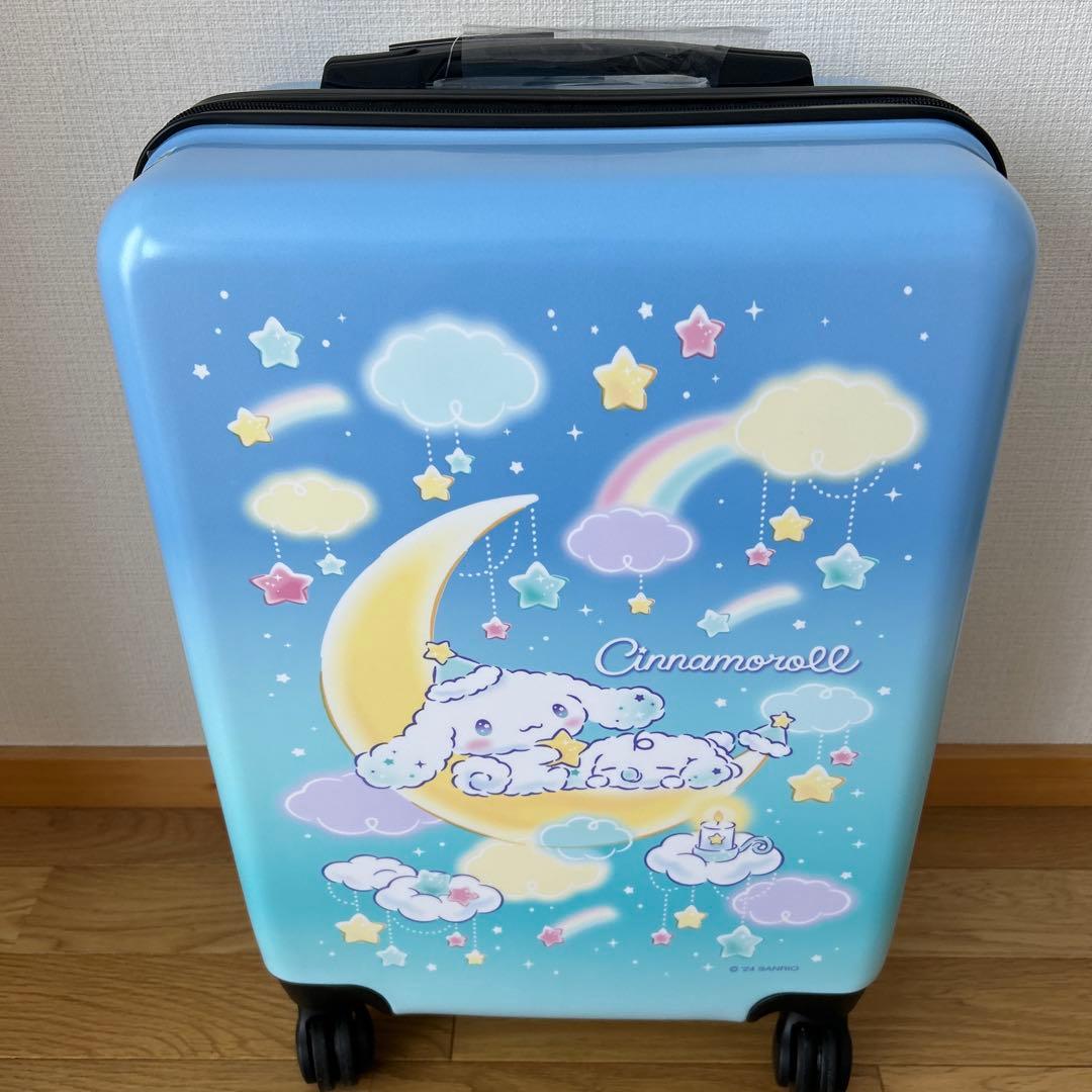 サンリオ シナモロール キャリーケース スーツケース 未使用新品 おまけ付き