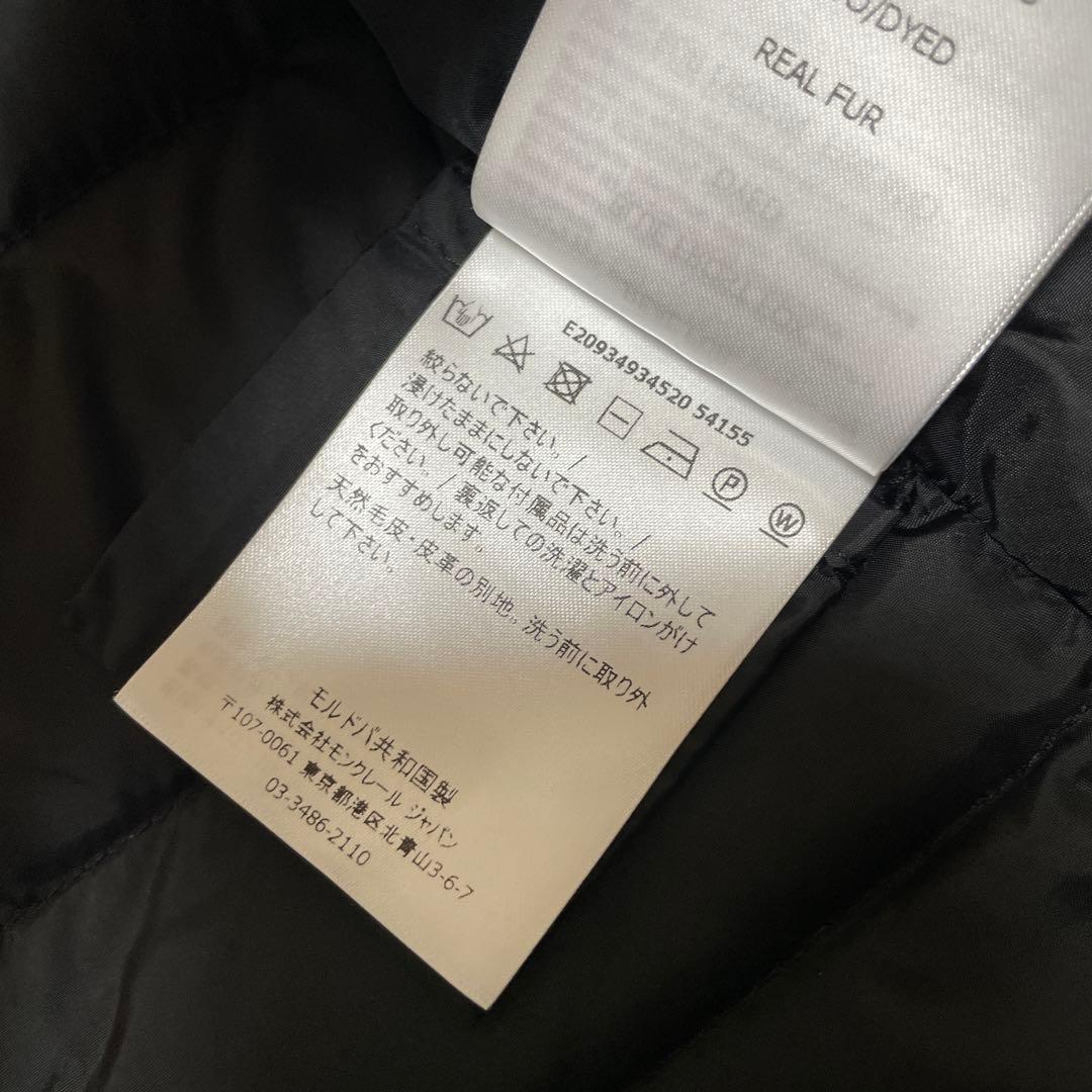 モンクレールHIRONDELLE ダウンジャケットブラック00サイズ