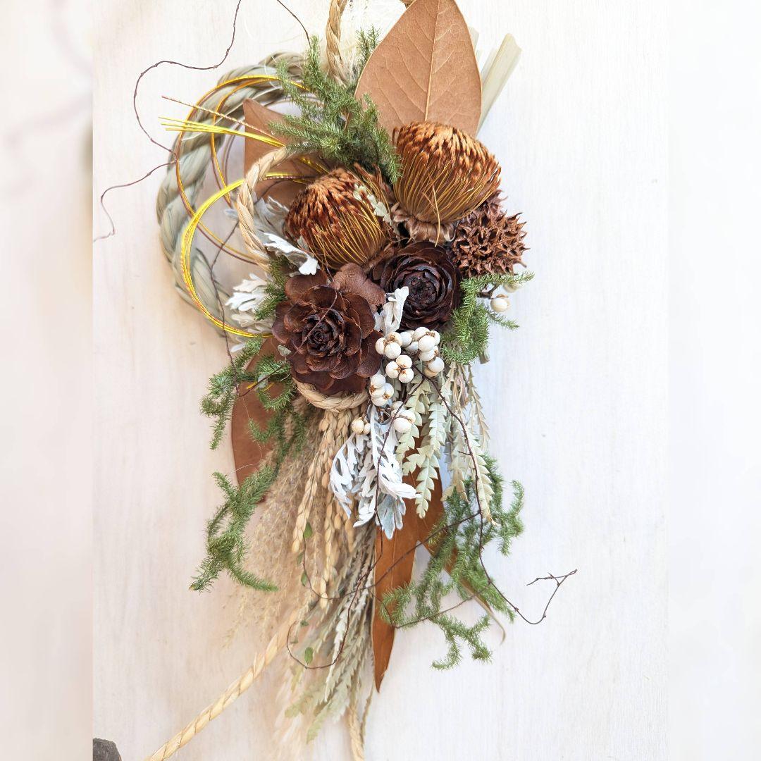 専用＊迎春2026　フォルモーサ&シダローズ 正月飾り(ドライ)