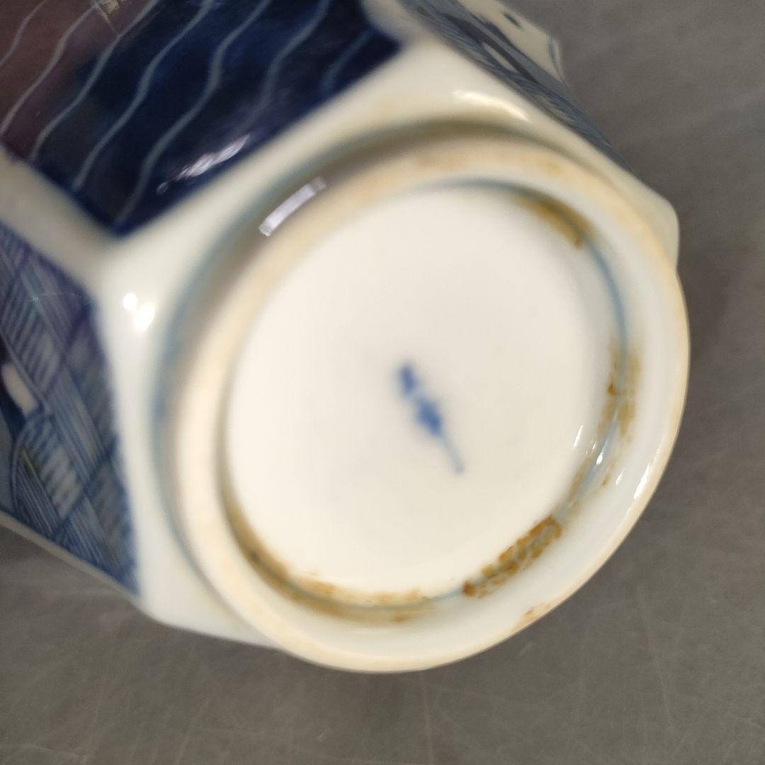 A1283-2/在銘/古伊万里波紋人物図六角小鉢15客/銘々皿/飾鉢/懐石道具/