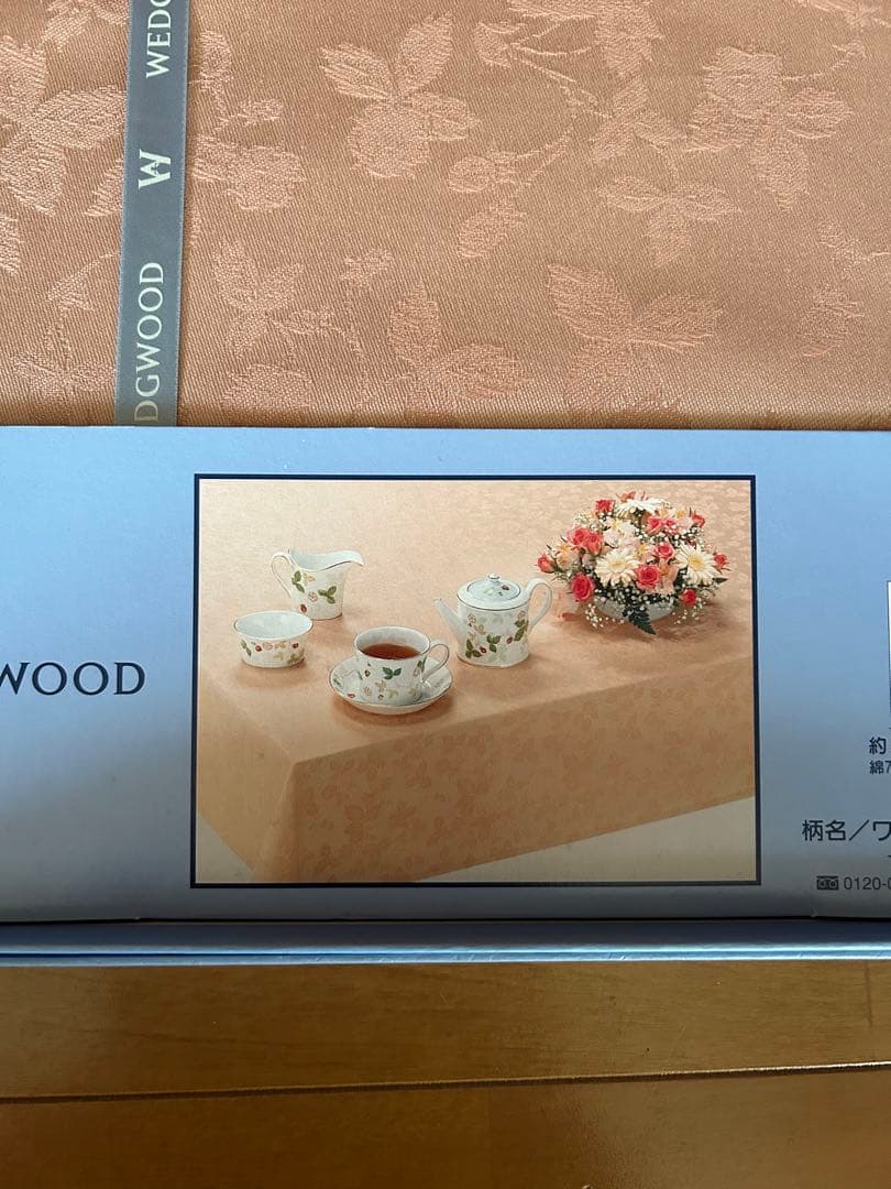  テーブル用品 ワイルドストロベリー　140cm×190cm