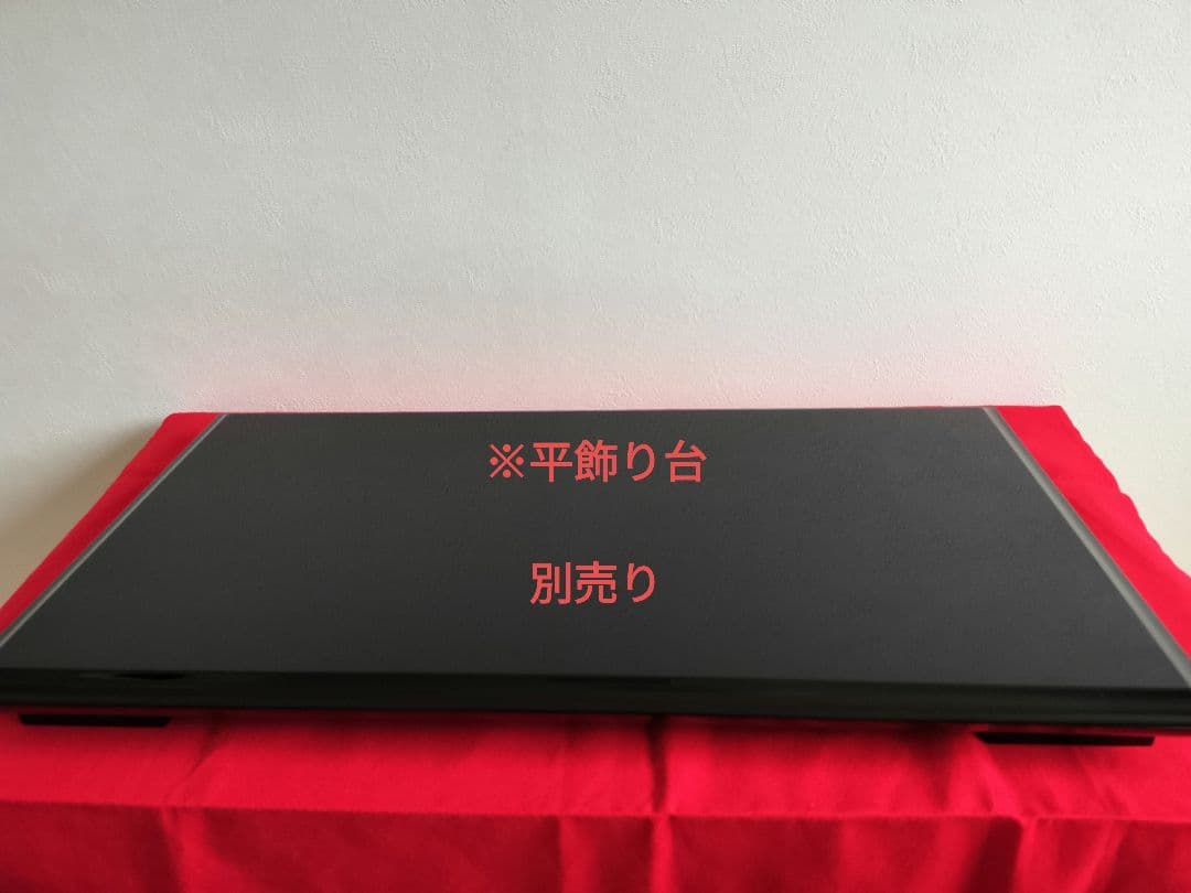 雛人形　吉徳大光　雛道具　まとめ売り　単品売り可