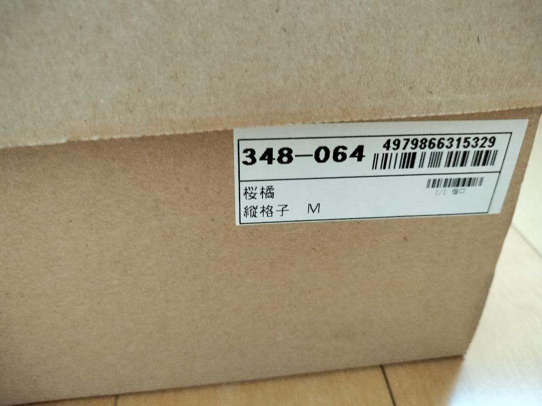 雛人形　吉徳大光　雛道具　まとめ売り　単品売り可