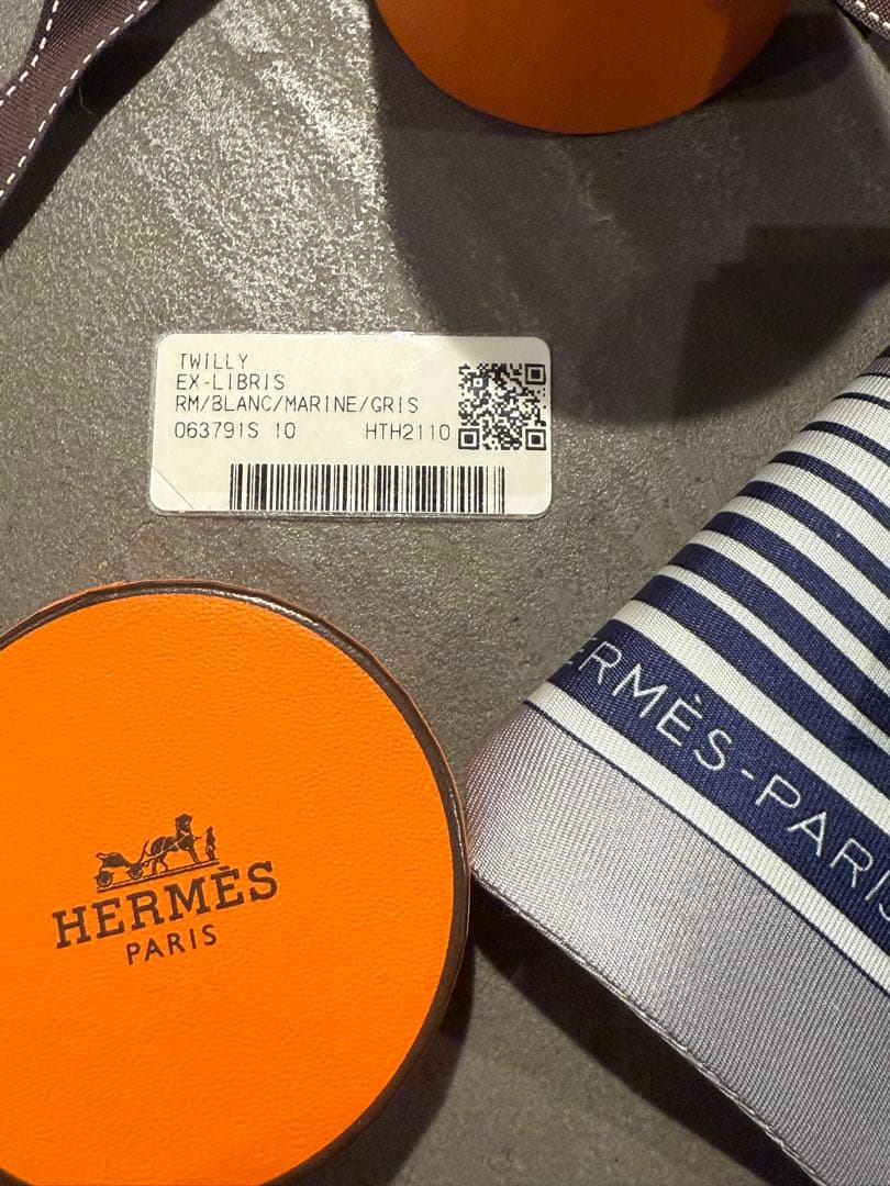 HERMES エルメス ツイリー エクスリブ 未使用に近い