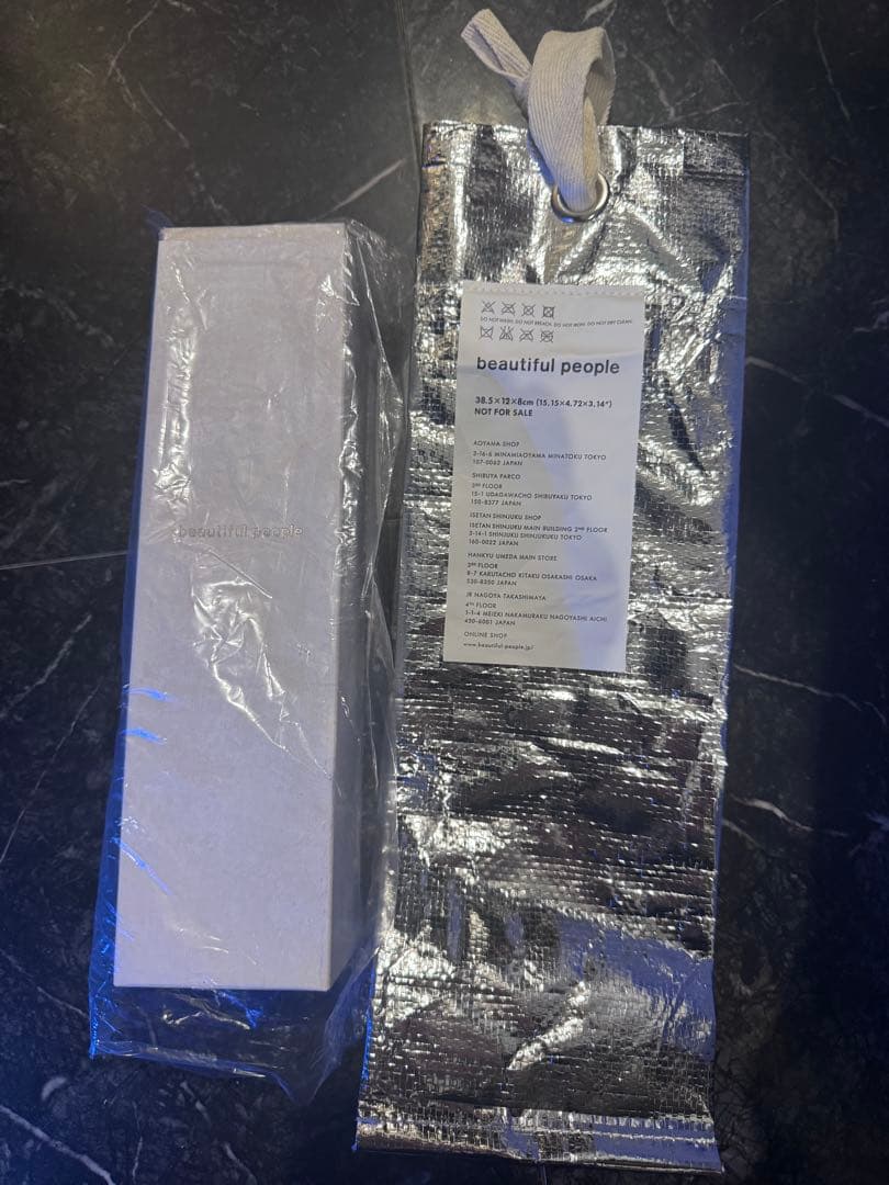 beautiful people G-SHOCK 新品