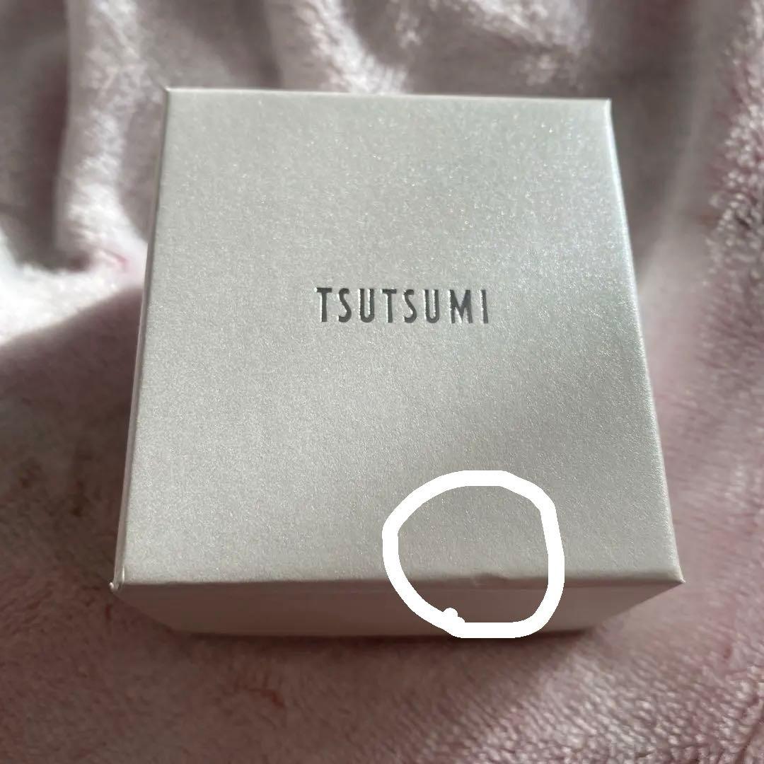 本日までラストタイムセール【美品】ツツミK10イエローゴールドパヴェリング