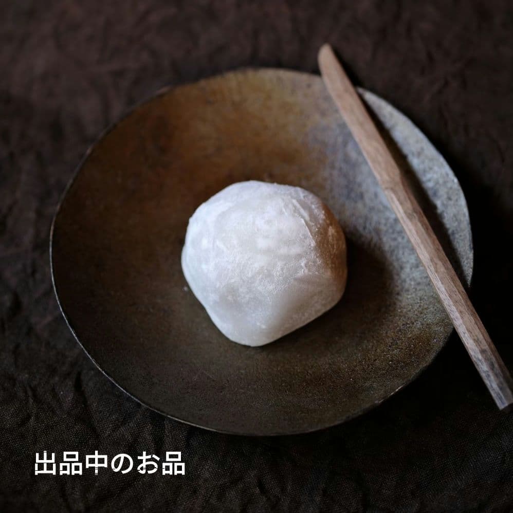 希少 市川孝 耐火蓋物1個 伊藤聡信剛俊鈴木環辻和美河合竜彦岡晋吾さつき内田京子