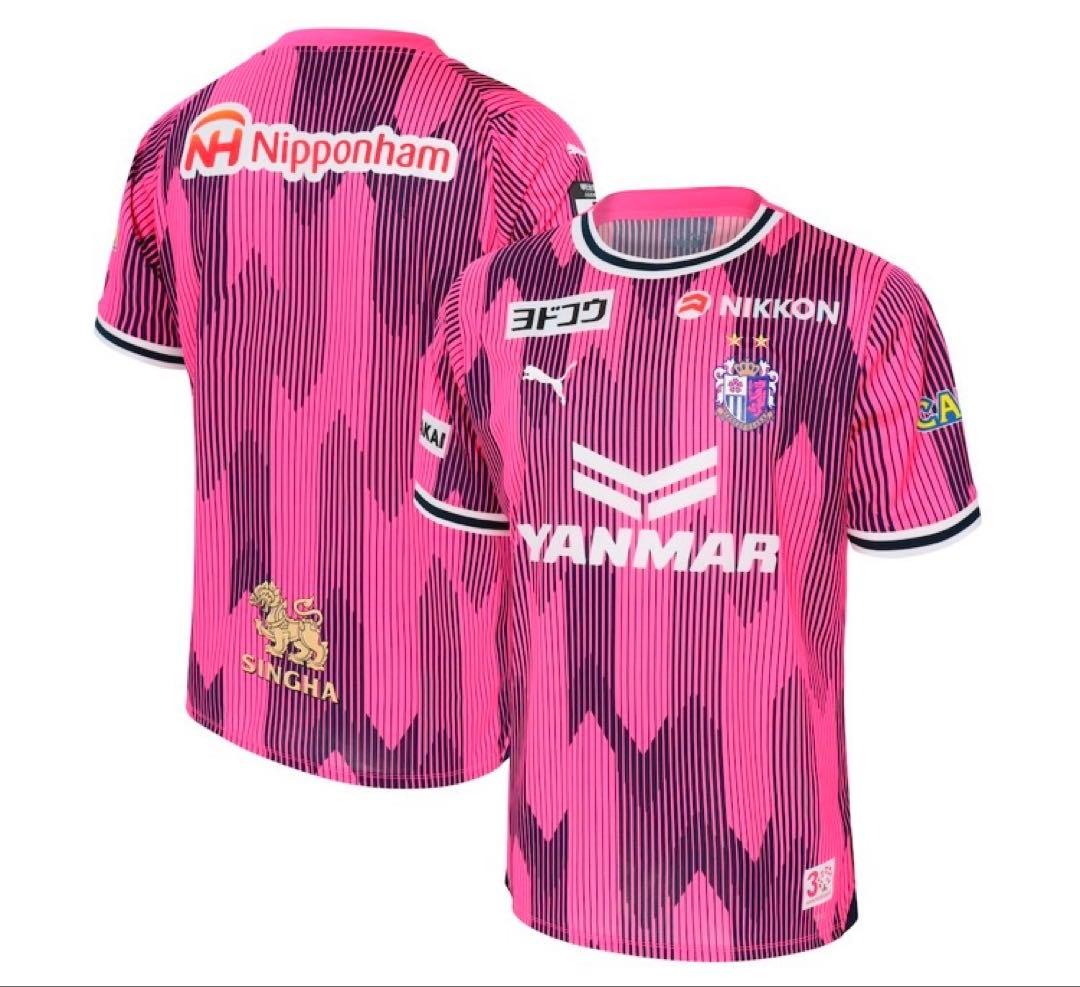 Tomozou セレッソ大阪リミテッド XL