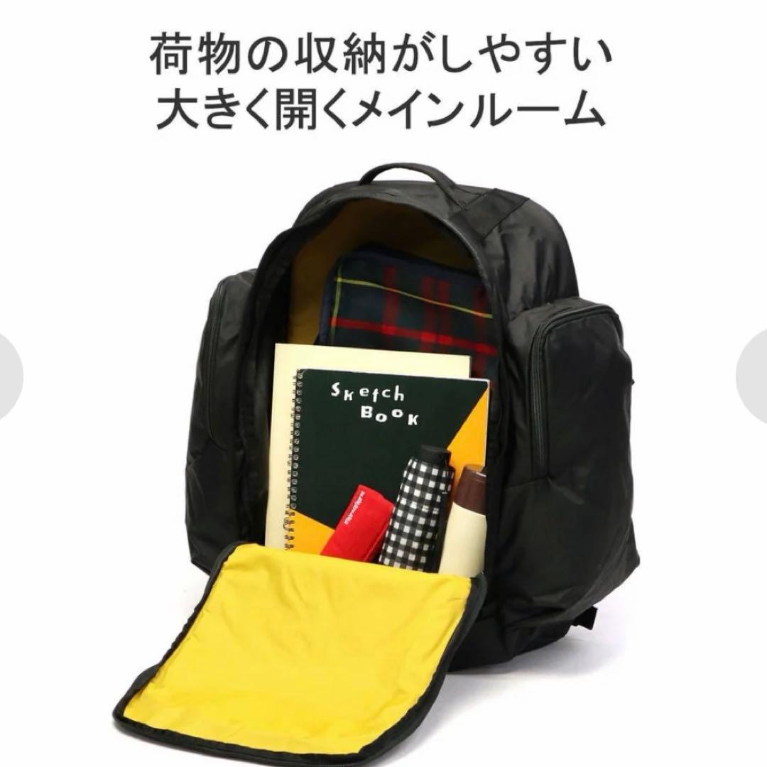 THE NORTH FACE SUNNY CAMPER 40L＋6L 林間学校
