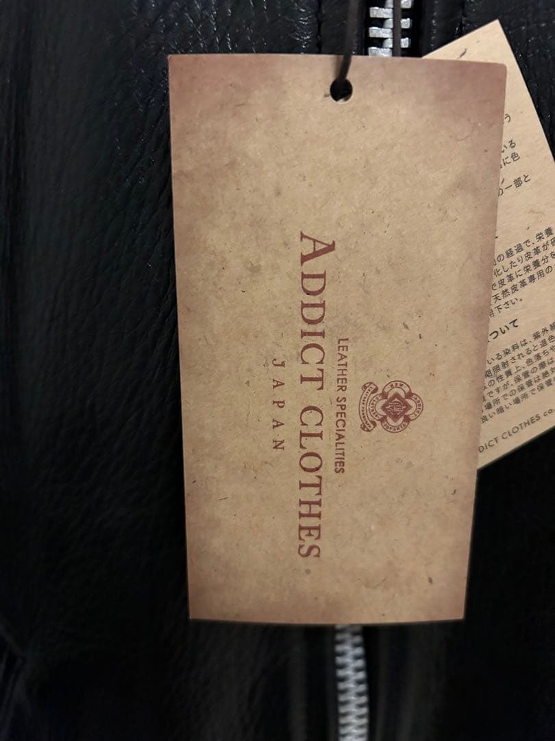 Addict Clothes ad01 ディアスキン