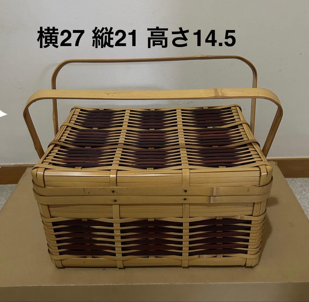 【新品未使用】【レトロ】竹製オープンバスケット 27x21x14.5cm