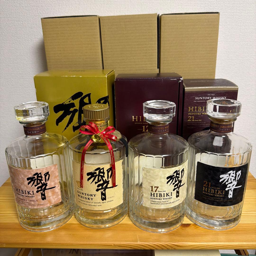 響 21年 17年 空瓶空箱セット