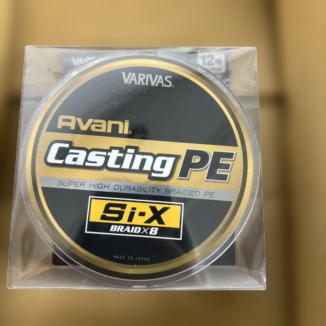 474 VARIVASアバニ キャスティングPE Si-X 300m 12号