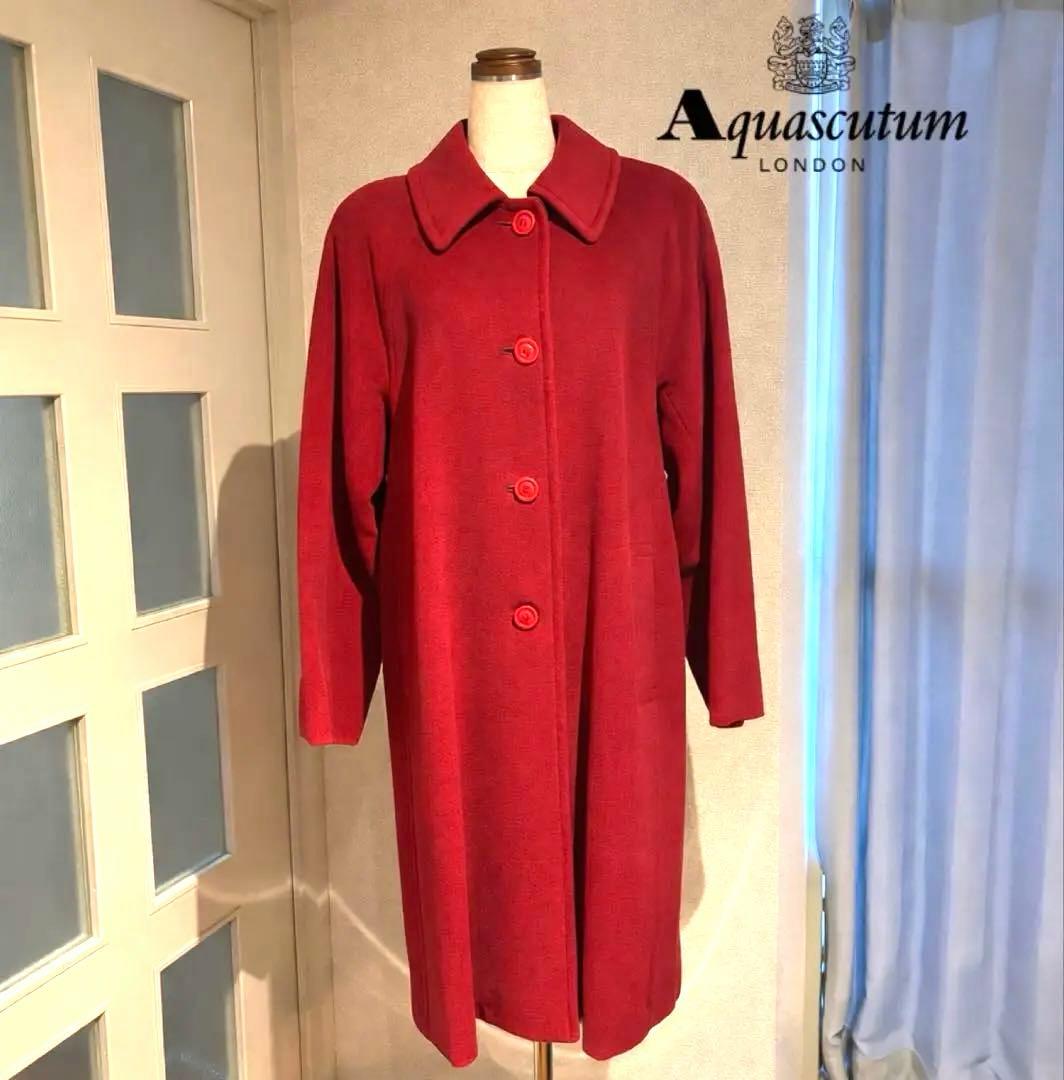 美品 アクアスキュータム 赤 毛100% 上質 ボタン付き ロングコート