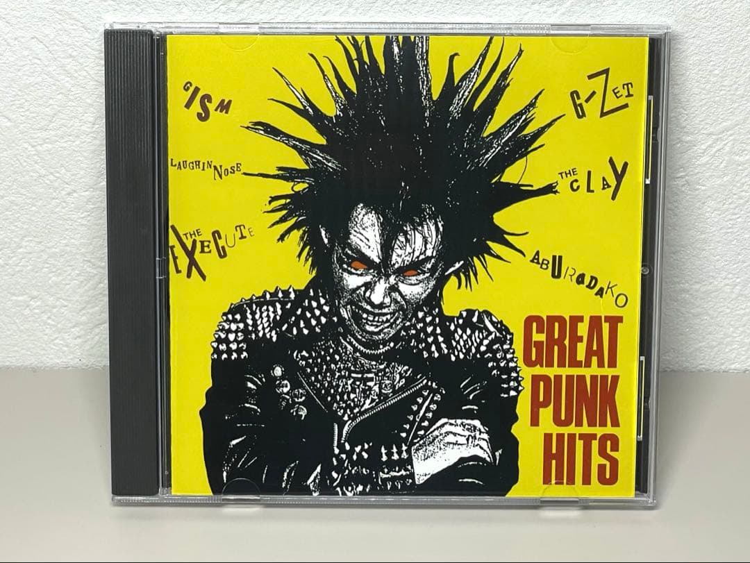 廃盤 CD GREAT PUNK HITS