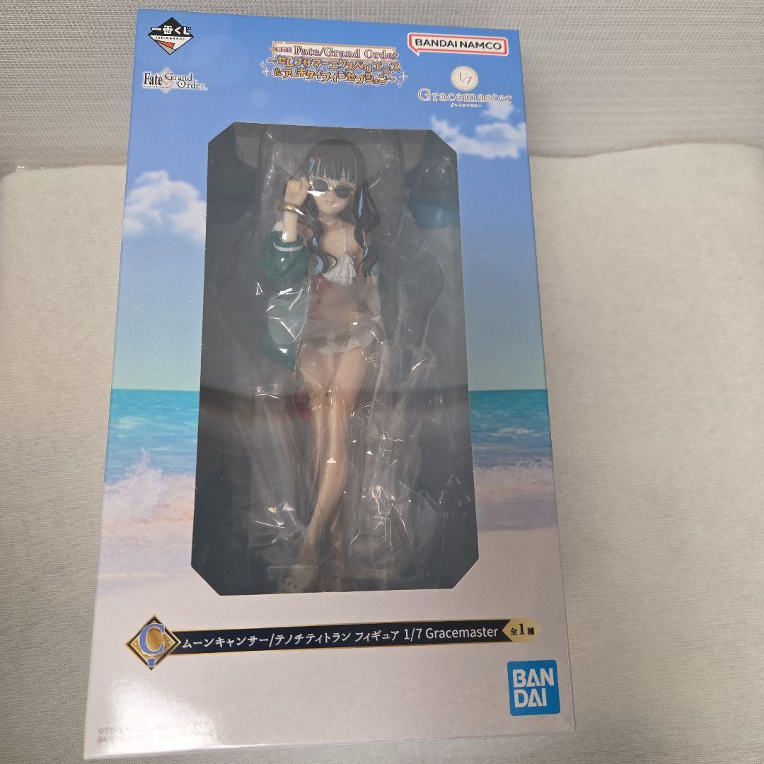 テノチティトラン コンプリートセット FGO 1番くじ