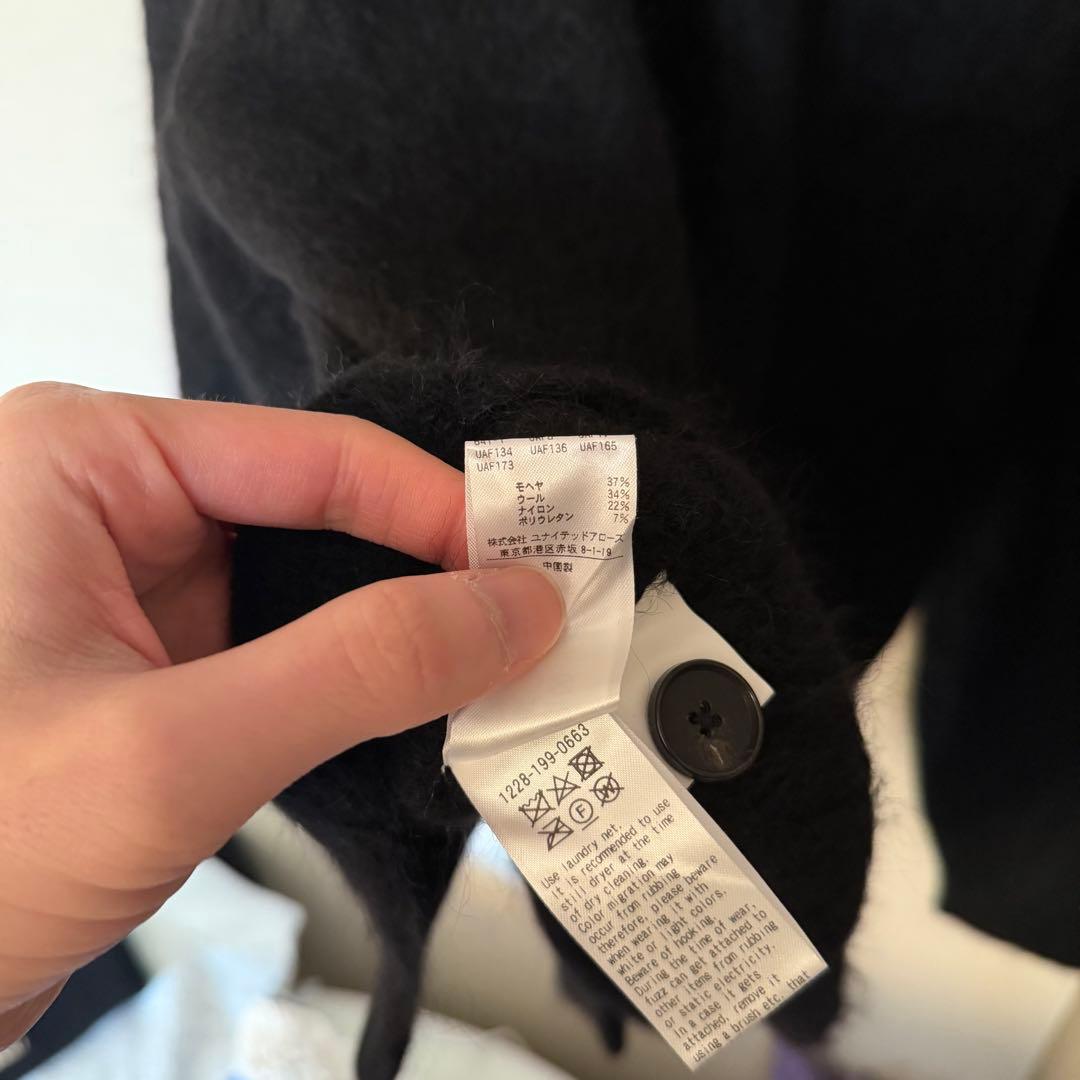 BEAUTY&YOUTH モヘアカーディガン ユナイテッドアローズ