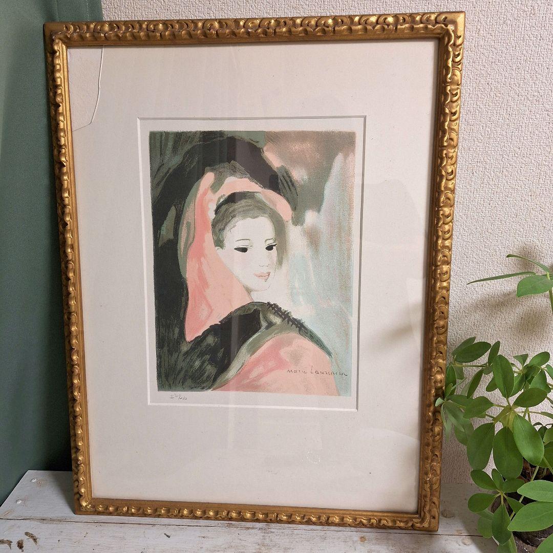 マリー・ローランサン MARIE LAURENCIN　真珠の髪飾りの乙女