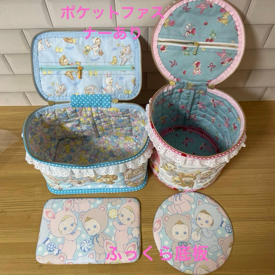 葉明さま　ぷにぷにキャンディ　ポーチ　バニティーポーチ　パッチワーク