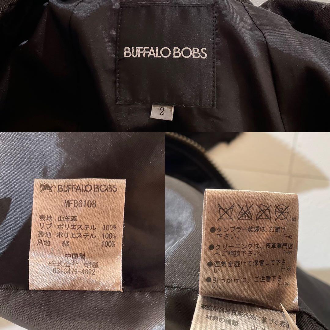 BUFFALO BOBS 黒ダブルライダースジャケット　M ブラック　レザー