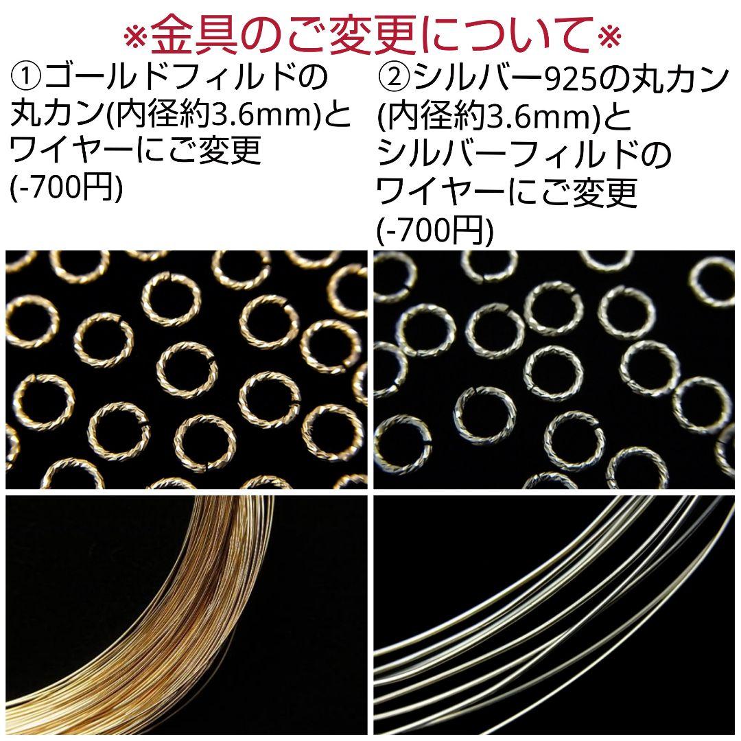 No.1206【K18】大粒 プレシャスオパール ピンファイヤー 平ドロップ